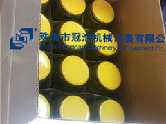 熱灌裝機，壓固體物，冷灌裝機，抽真空旋蓋機，套標(biāo)機，收縮機，開箱封底機，裝箱機,折蓋封箱機，— 菏澤安美味食品有限公司
